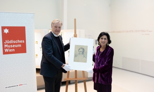 Jewish Museum Vienna receives restituted masterpiece of Viennese Romanticism as a gift