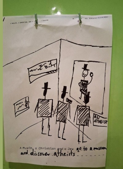 :